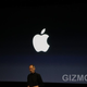 Illustration for article titled iPhone OS 4.0 Liveblog Archive